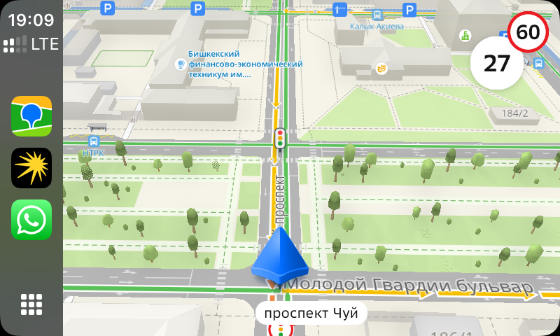 Цепь